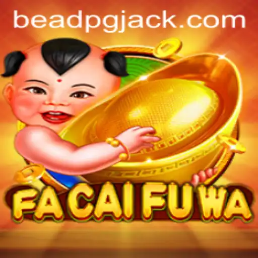 Descubra o Novo Jogo FaCaiFuWa: Uma Experiência de Entretenimento Inovadora